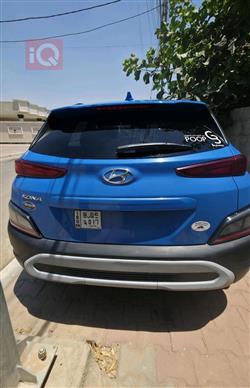 هيونداي كونا